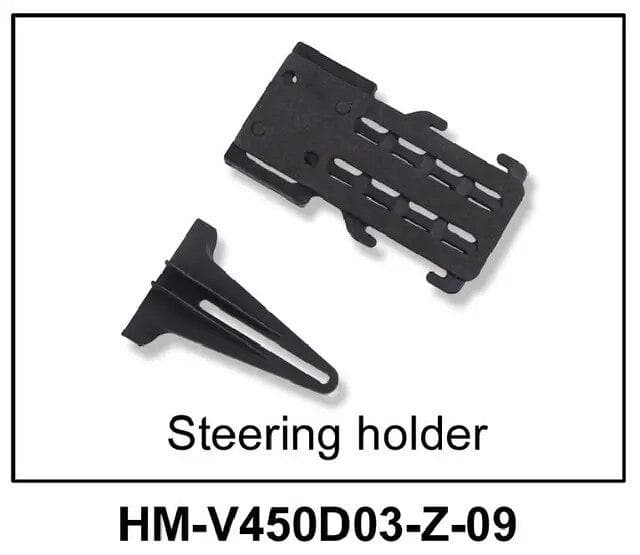 【ジャンク新品】ワルケラ Walkera V450D03 パーツセット Ｃ ①