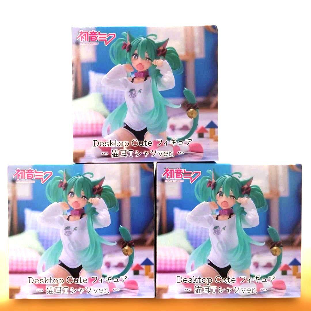 Desktop Cute フィギュア 初音ミク 猫耳Tシャツver. 3個セット