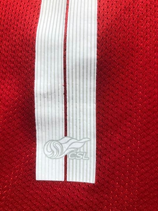 【選手支給品】2019年広州恒大CSLユニフォーム　19番フェルナンジーニョ選手