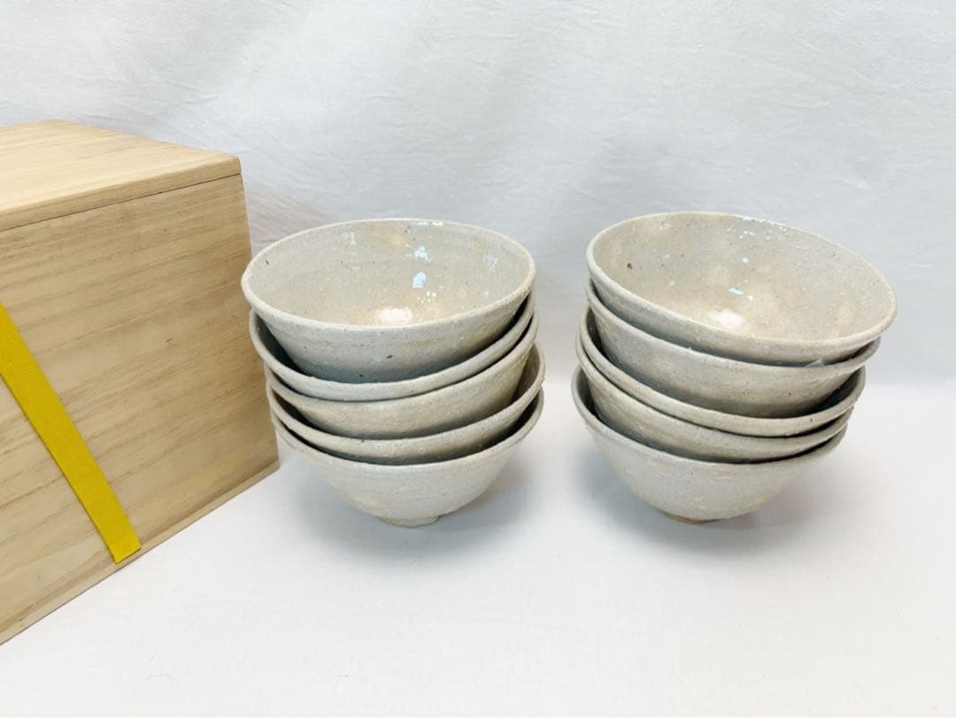 ほぼ未使用 茶道具 萩焼 数茶碗 十客揃 茶器 茶事 茶席 茶会 木箱