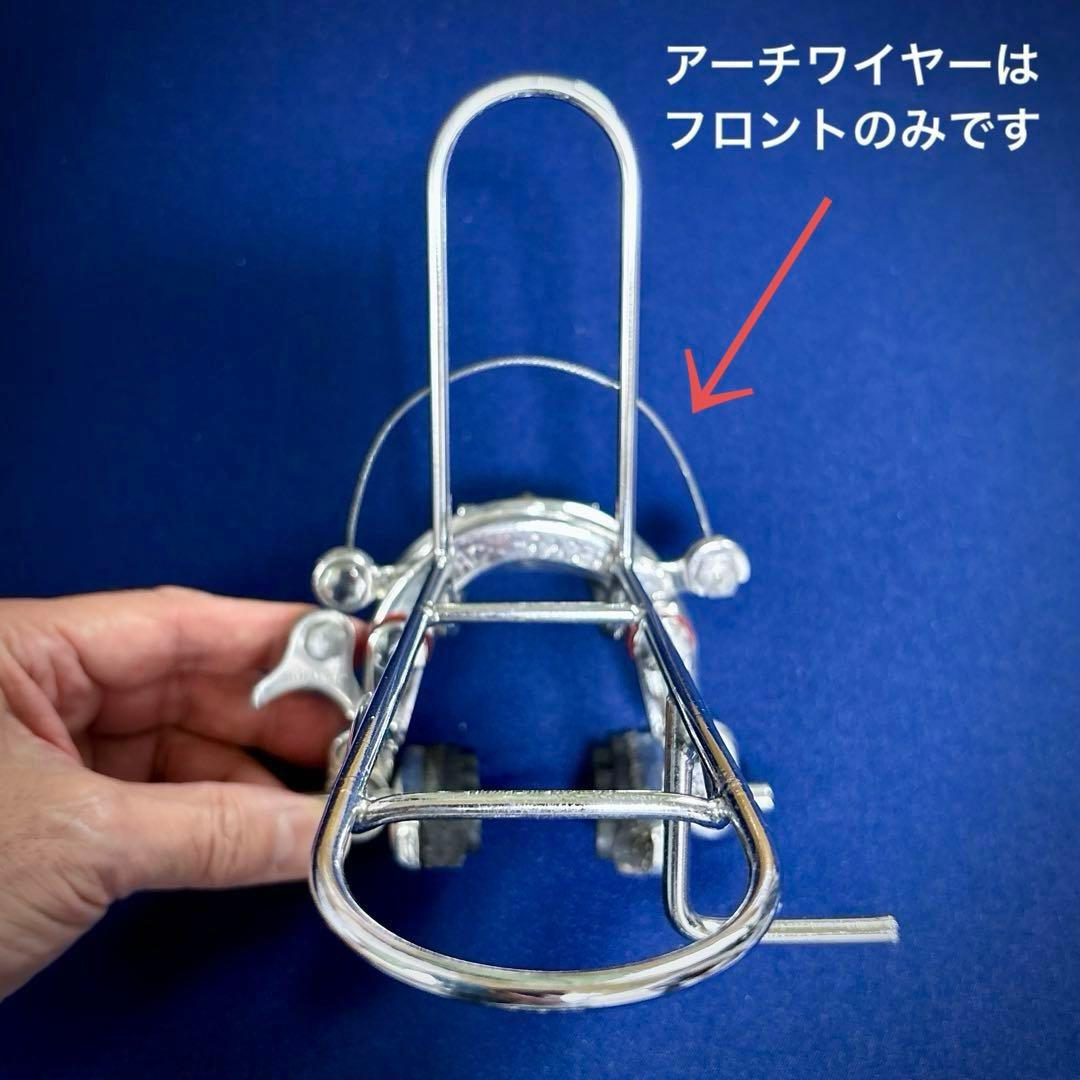 T Aキャリア付きマファック レーサー センターブル キャリパーブレーキ