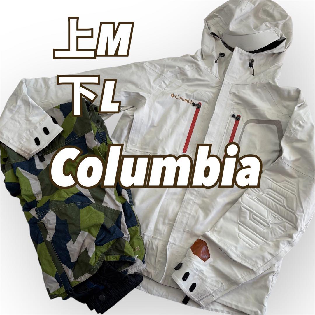 Columbia TITANIUMスノーボードウェア ジャケットMパンツLカモ柄