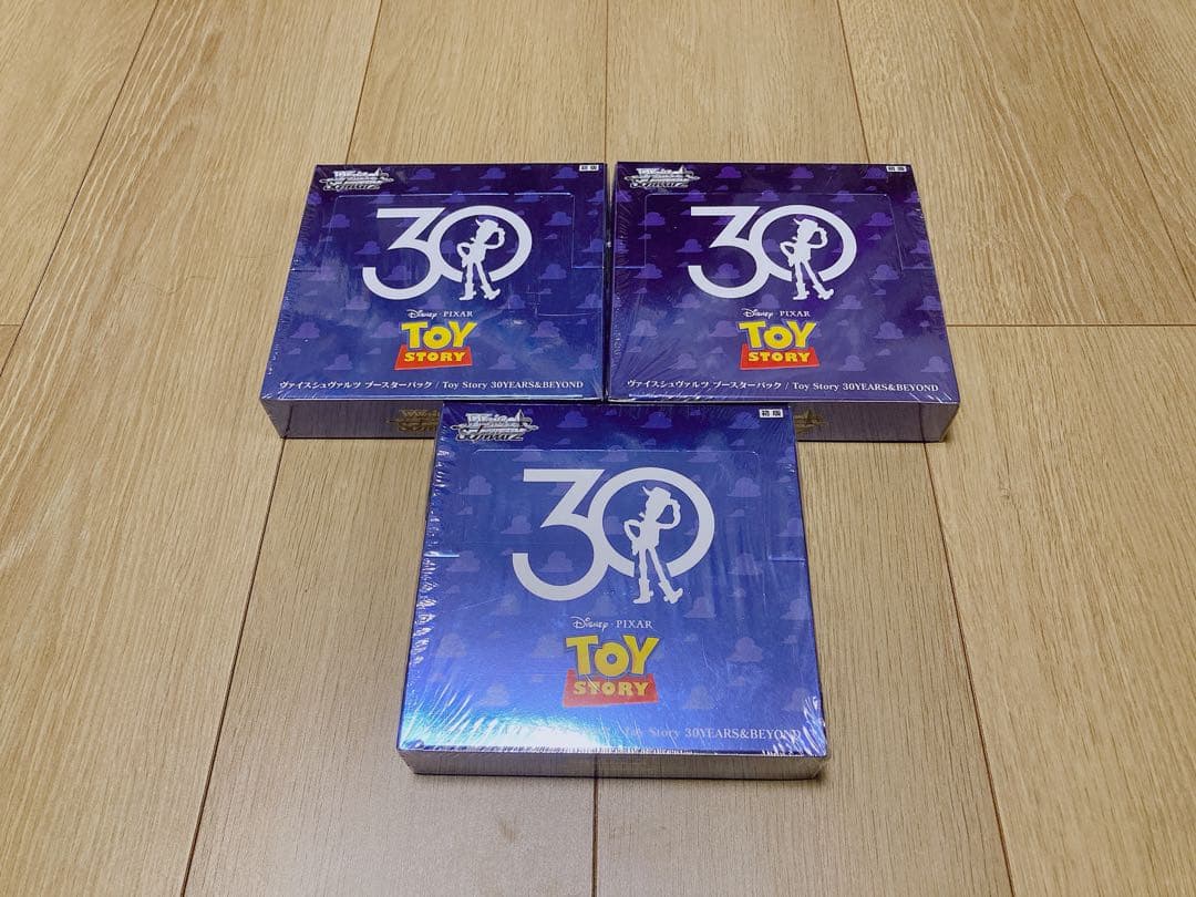 新品 未開封 ヴァイスシュヴァルツ トイストーリー 30周年 3box