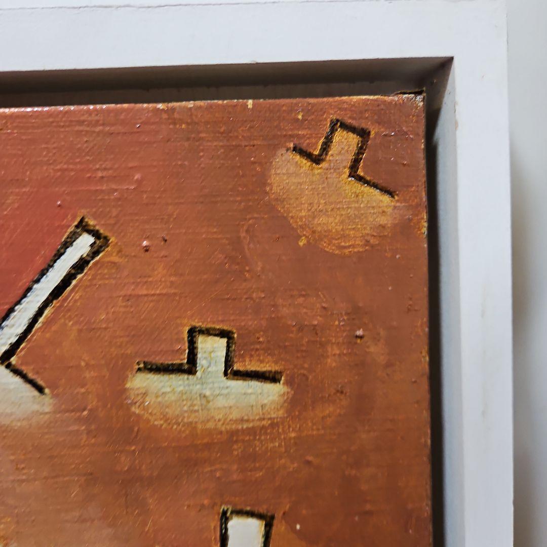 加藤將信　「クラゲが押し寄せた日」　抽象油彩画　手作り、白のフレーム１０号