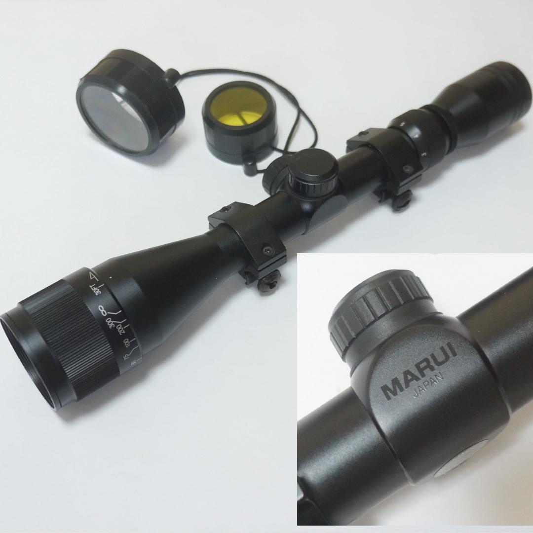 東京マルイvsr10プロスナイパー