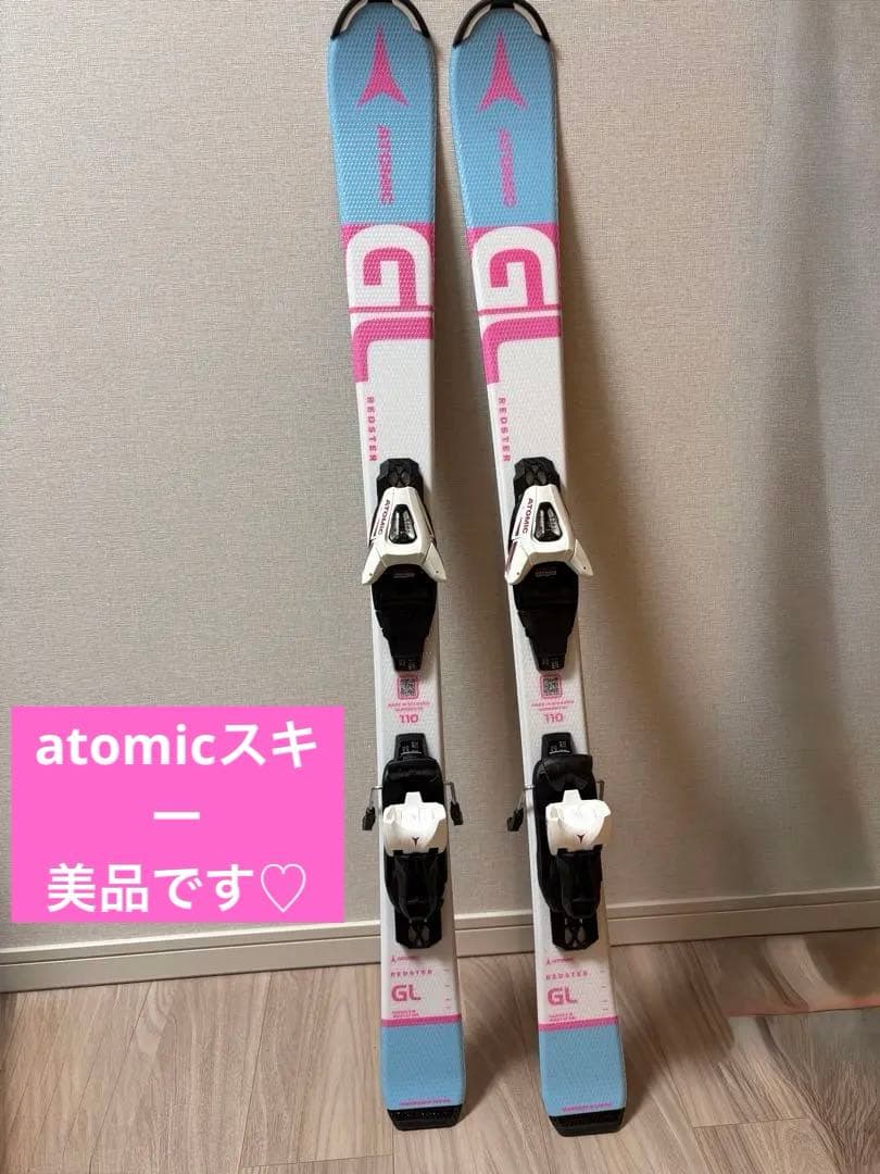 値下げ交渉可能　Atomic GL スキー　110 ビンディング付き