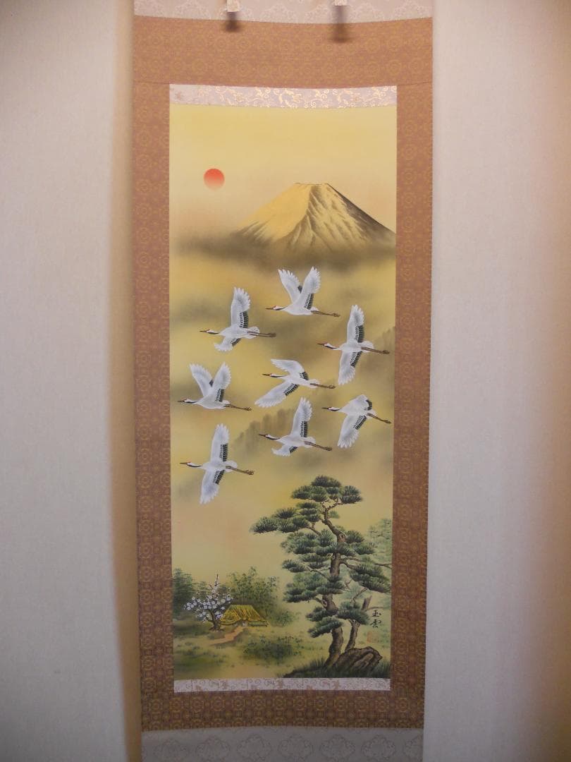 掛け軸 安在玉雲 風水黄金富翔図 黄金富士絹本 希少 軸装 茶道具 掛軸 美品