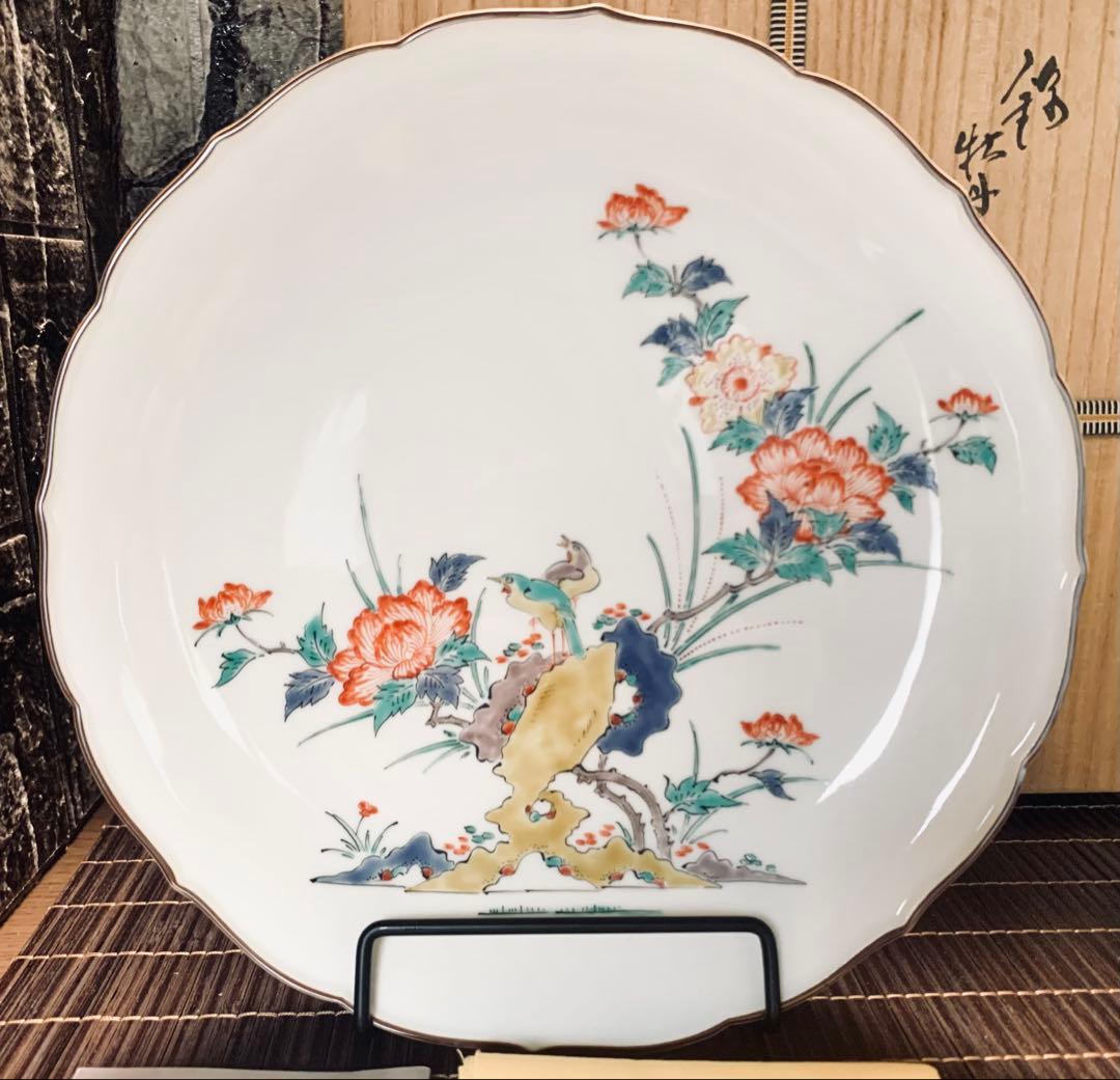 人間国宝 十四代 酒井田柿右衛門 錦牡丹鳥文 額皿 9寸 共箱付