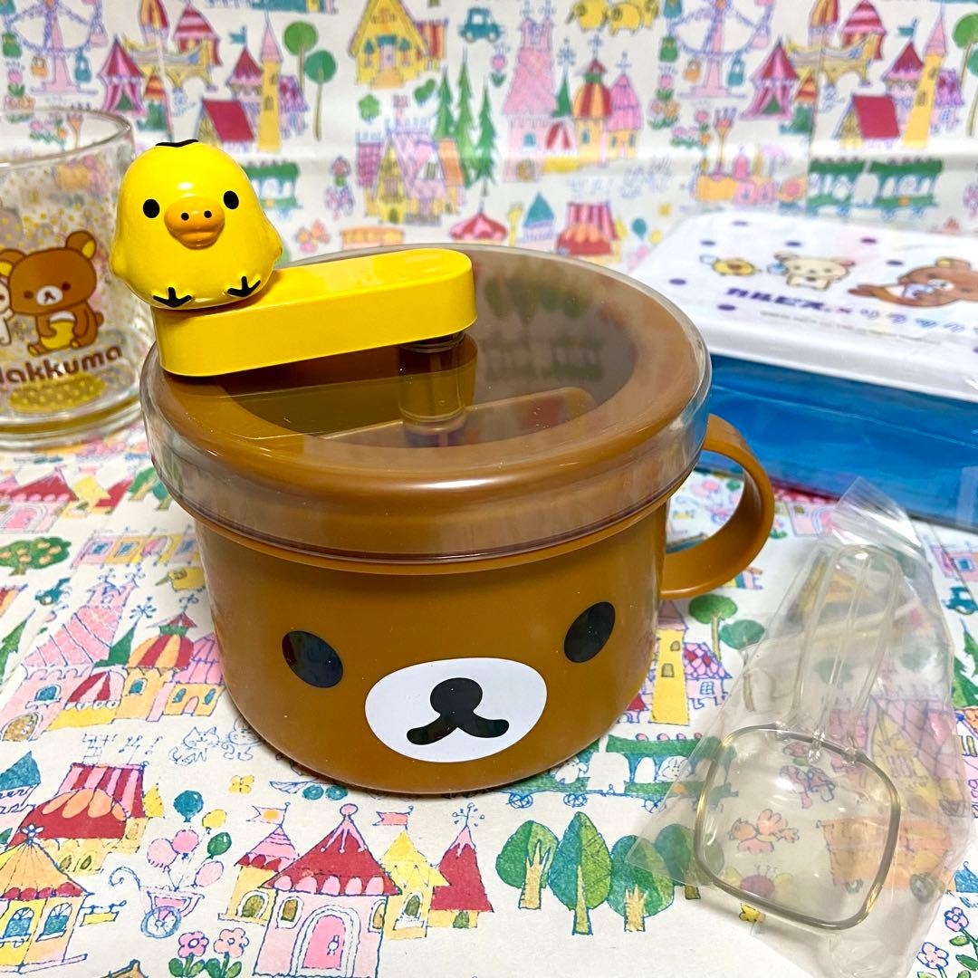 サンエックス リラックマ まとめ売り17 お風呂 ぬいぐるみ ご当地 ボトル他