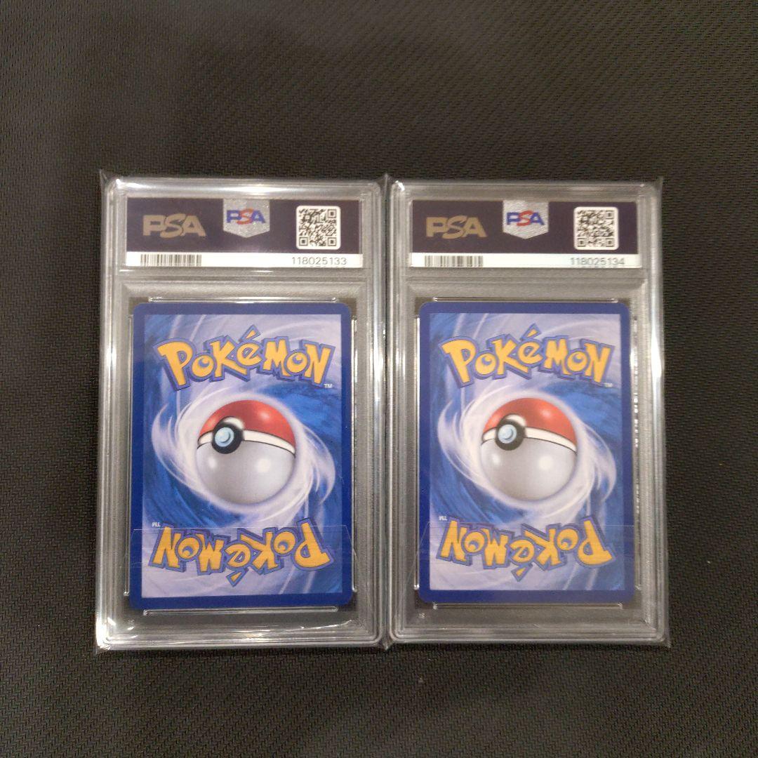 psa10　2連番　メタモン　韓国　プロモメタモンプロジェクト②