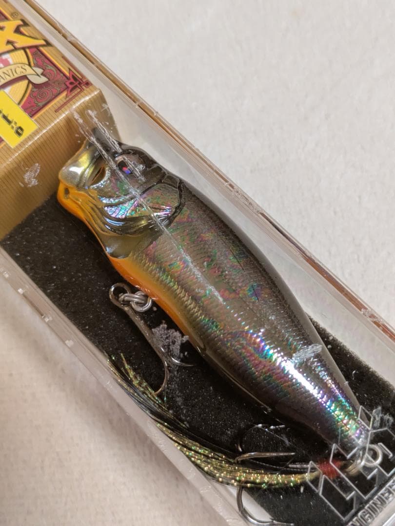 メガバス　ポップマックス　5個セット