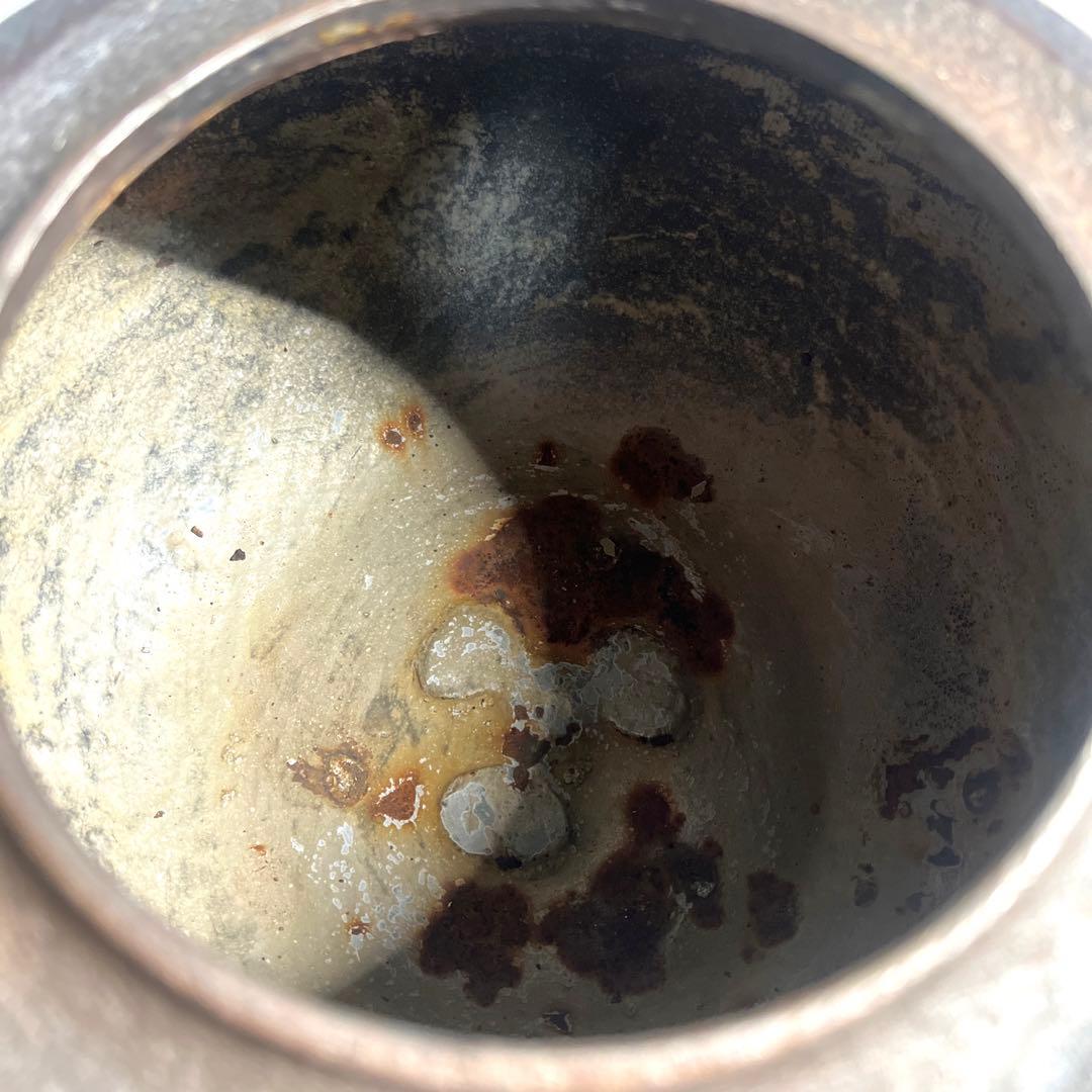 茶道具 竹地紋 透木釜 菊地政光造