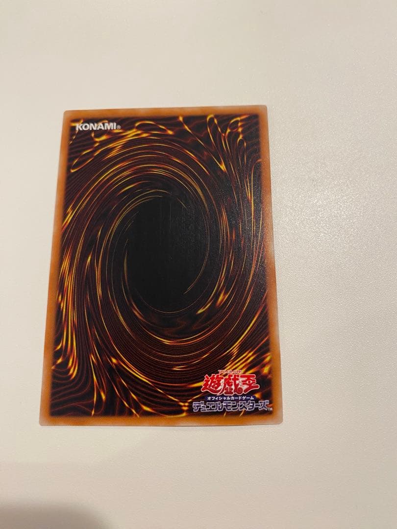 にいや　遊戯王　3期　極美品　カオスソルジャー　レリーフ　アルティメット