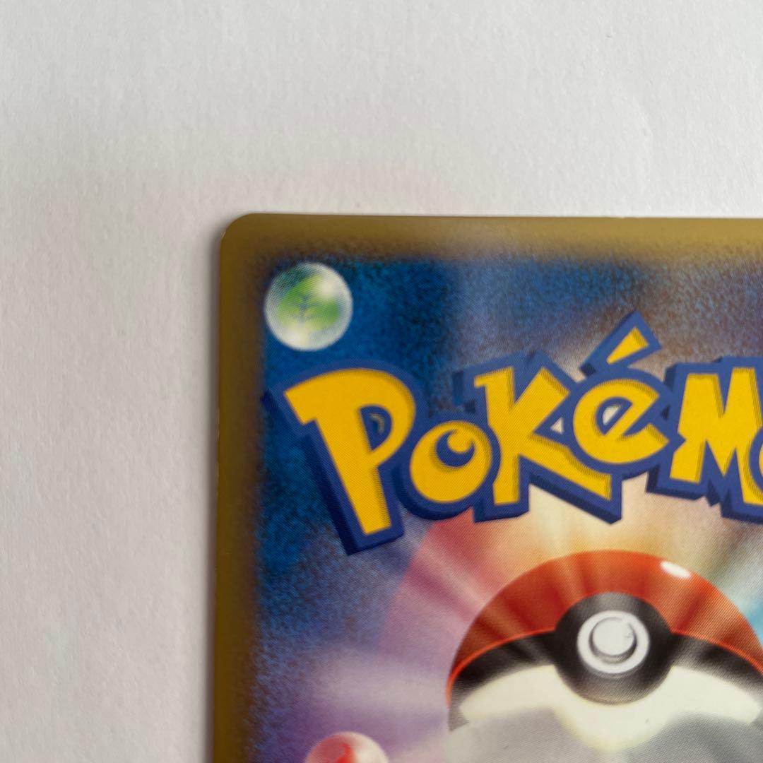 ブラッキー　よみがえる伝説　希少ミラー