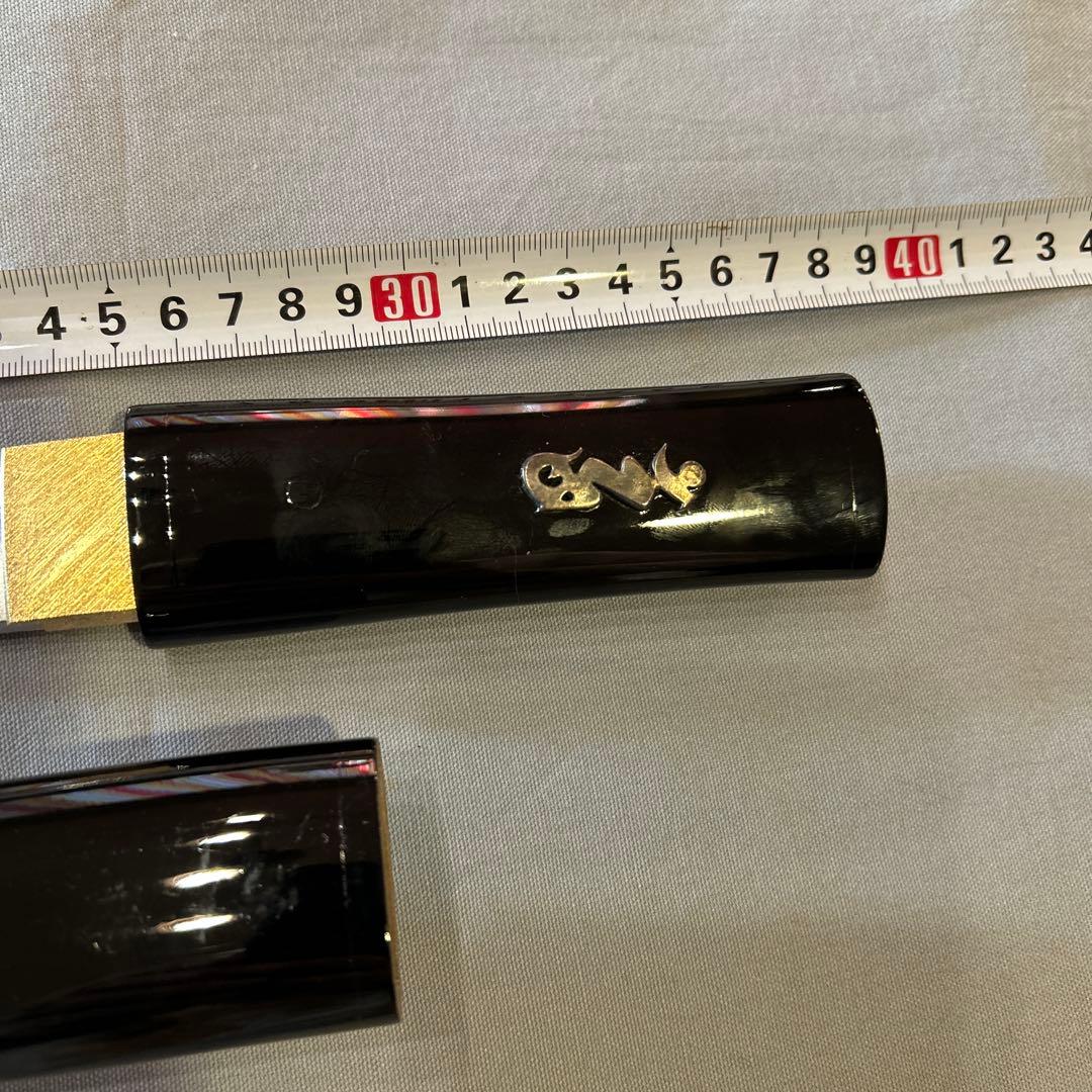 高級　模造刀　短刀　刀身メッキムラ難あり　切れません　目貫　梵字　黒呂