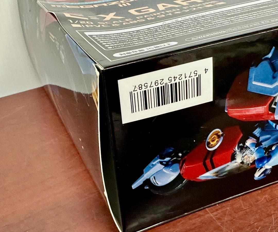 691 未開封 メガゾーン23 III 1/20 E=Xガーランド