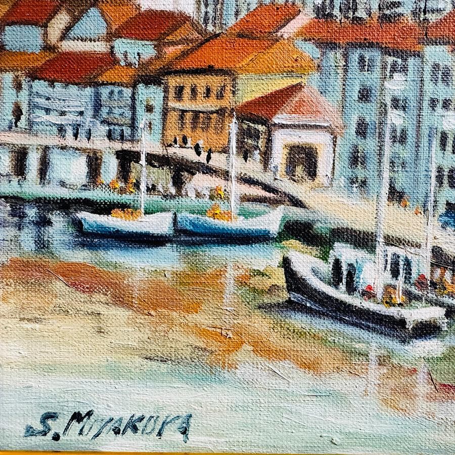 宮倉靖三 スペイン オニダロア 無所属 サイン有り インテリア 油彩 絵画 額装