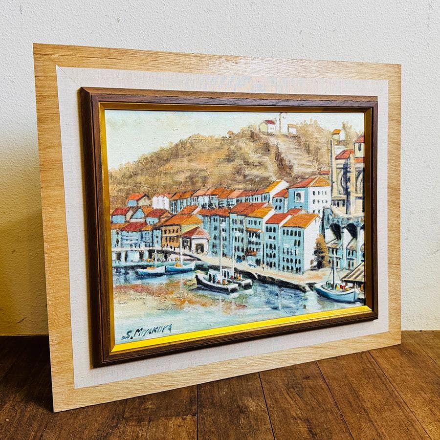 宮倉靖三 スペイン オニダロア 無所属 サイン有り インテリア 油彩 絵画 額装