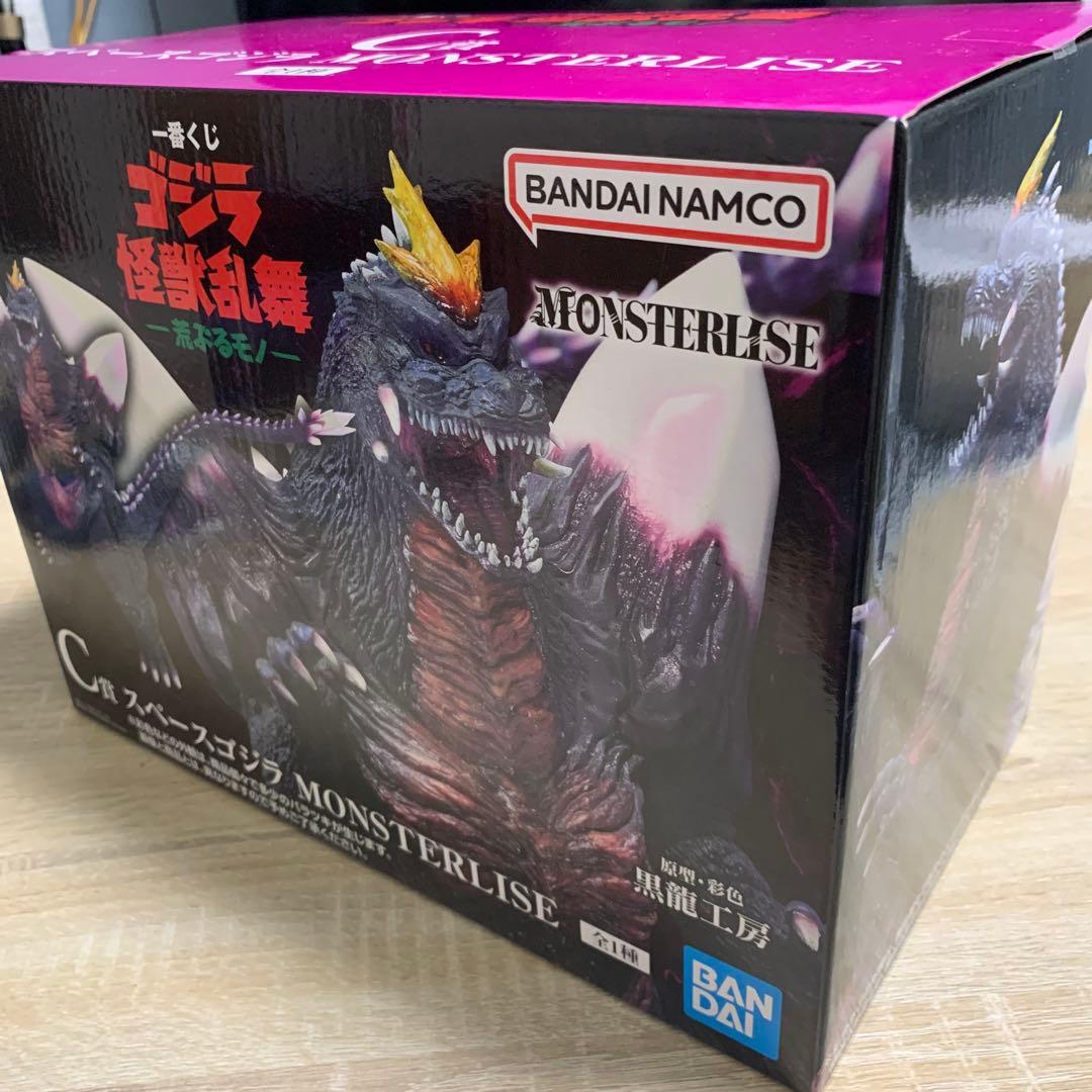 一番くじ　怪獣乱舞　新品未開封　ゴジラ　B賞、C賞、ラストワン　その他多数