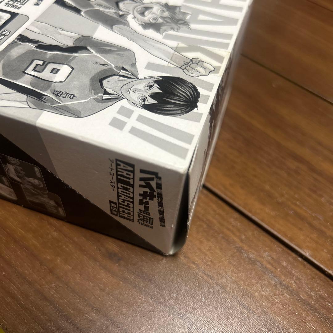 ハイキュー!! アートコースター 第5弾 特典付き ハイキュー ‼︎展 FINAL