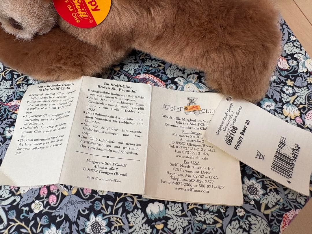 タグ付　シュタイフ　Floppy Bear ぬいぐるみ　寝そべり　テディベア