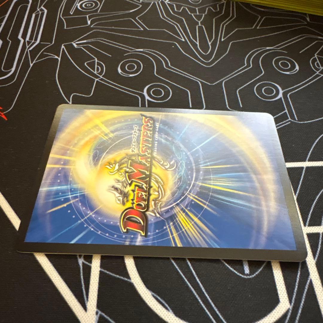 デュエルマスターズ プロモカード 氷柱と炎狐の決断