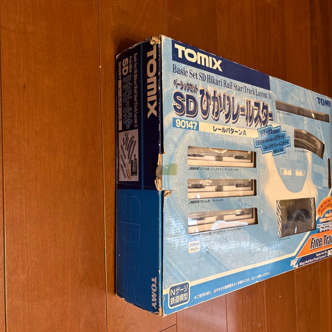 TOMIX SDひかりレールスター 90147