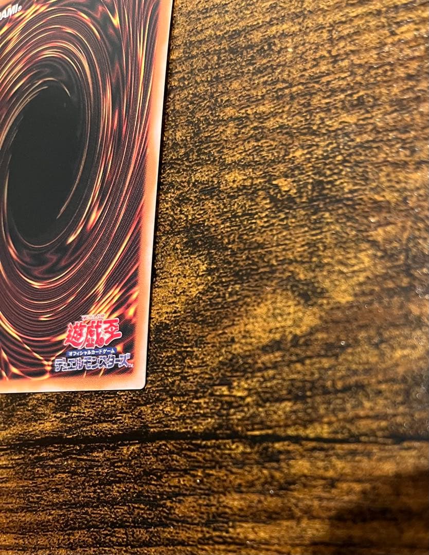 ❗️遊戯王　ブラックマジシャンガール 25th unity クオシク　ワンオーナー