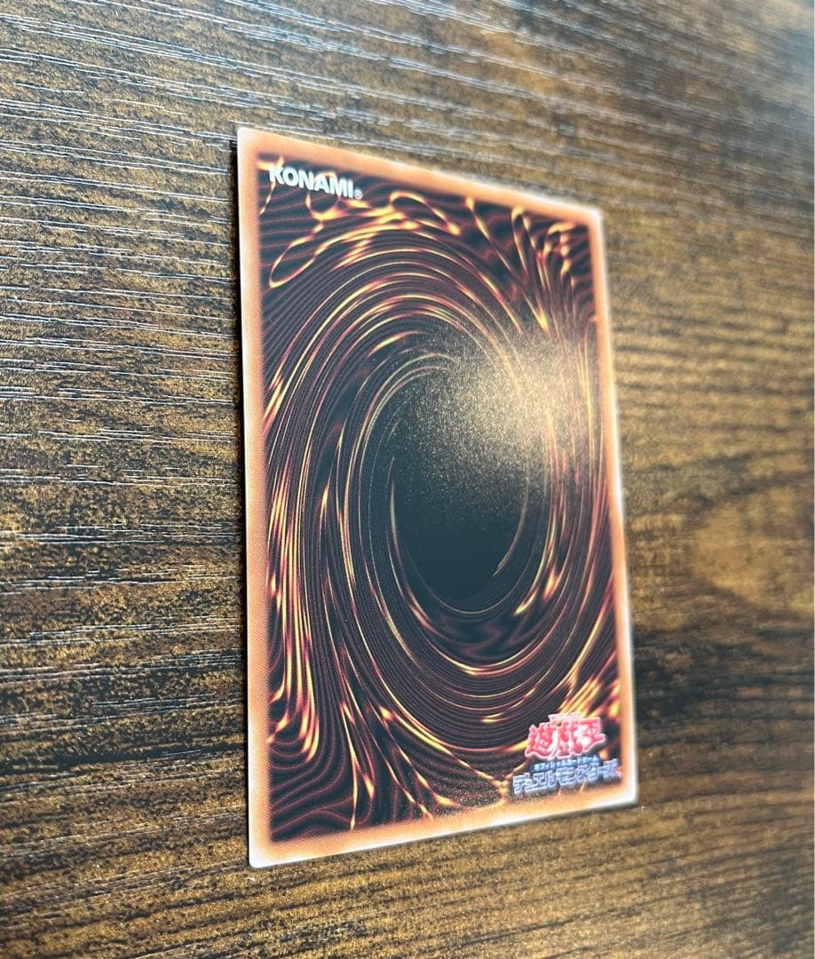 ❗️遊戯王　ブラックマジシャンガール 25th unity クオシク　ワンオーナー