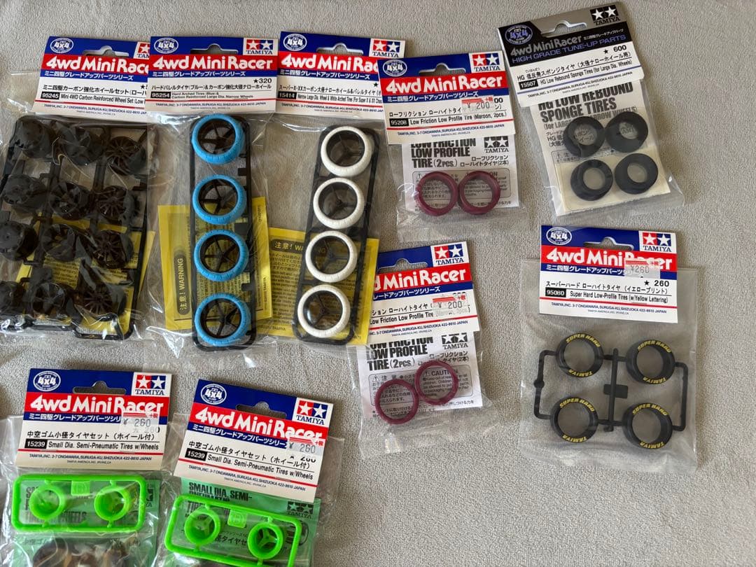 ミニ四駆 パーツ まとめ売り