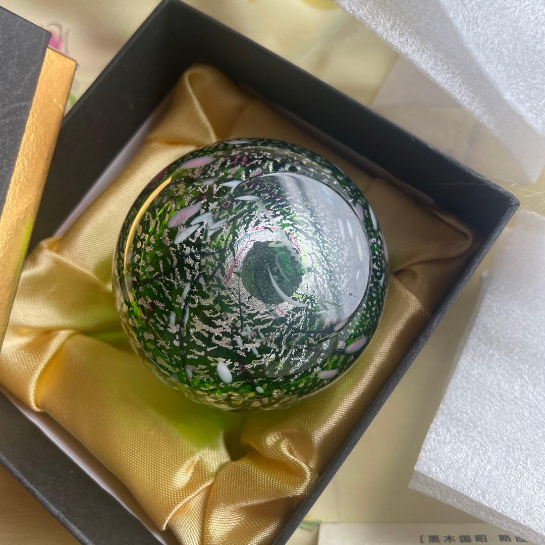 黒木国昭　ガラス美術品