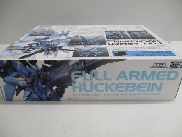MATAL　ROBOT魂　RTXー００８ー０２FA　フルアームド・ヒュッケバイン