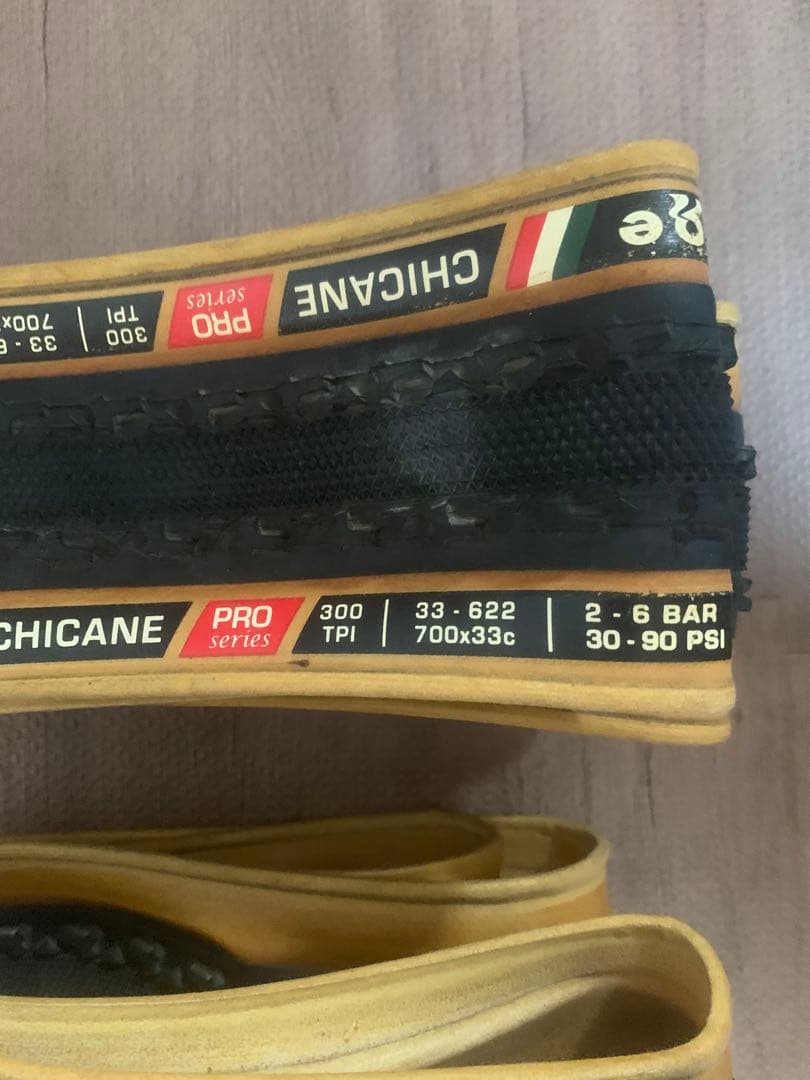 challenge CHICANE PRO チャレンジ シケイン シクロクロス