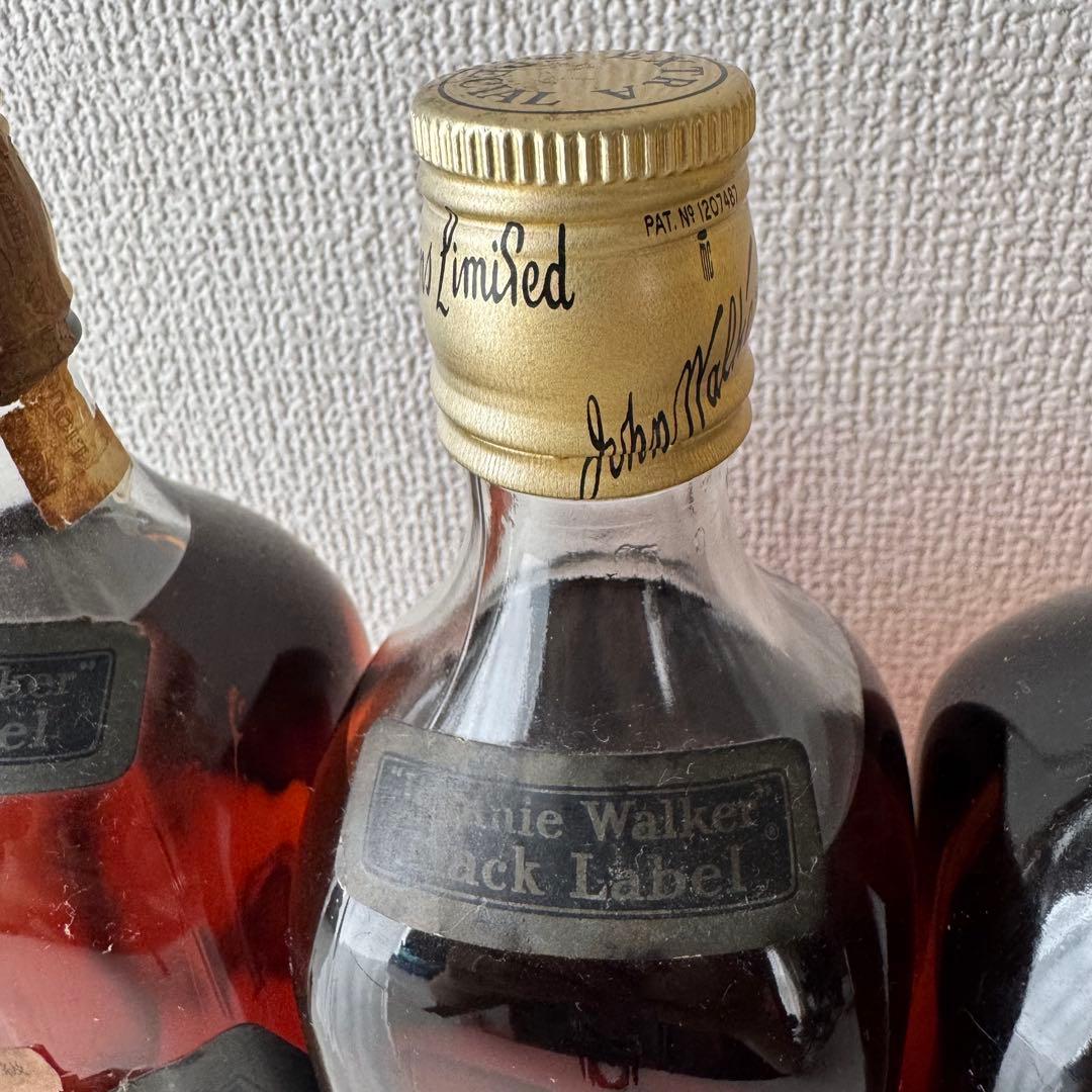 未開封 Johnnie Walker Black Label 白紋章 古酒　3本
