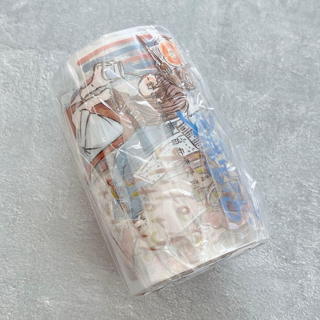 自元素文创《舒适的季节》海外マスキングテープ　マステ 【2290】