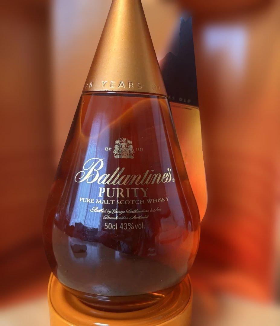 Ballantine's Purity 20年 50cl