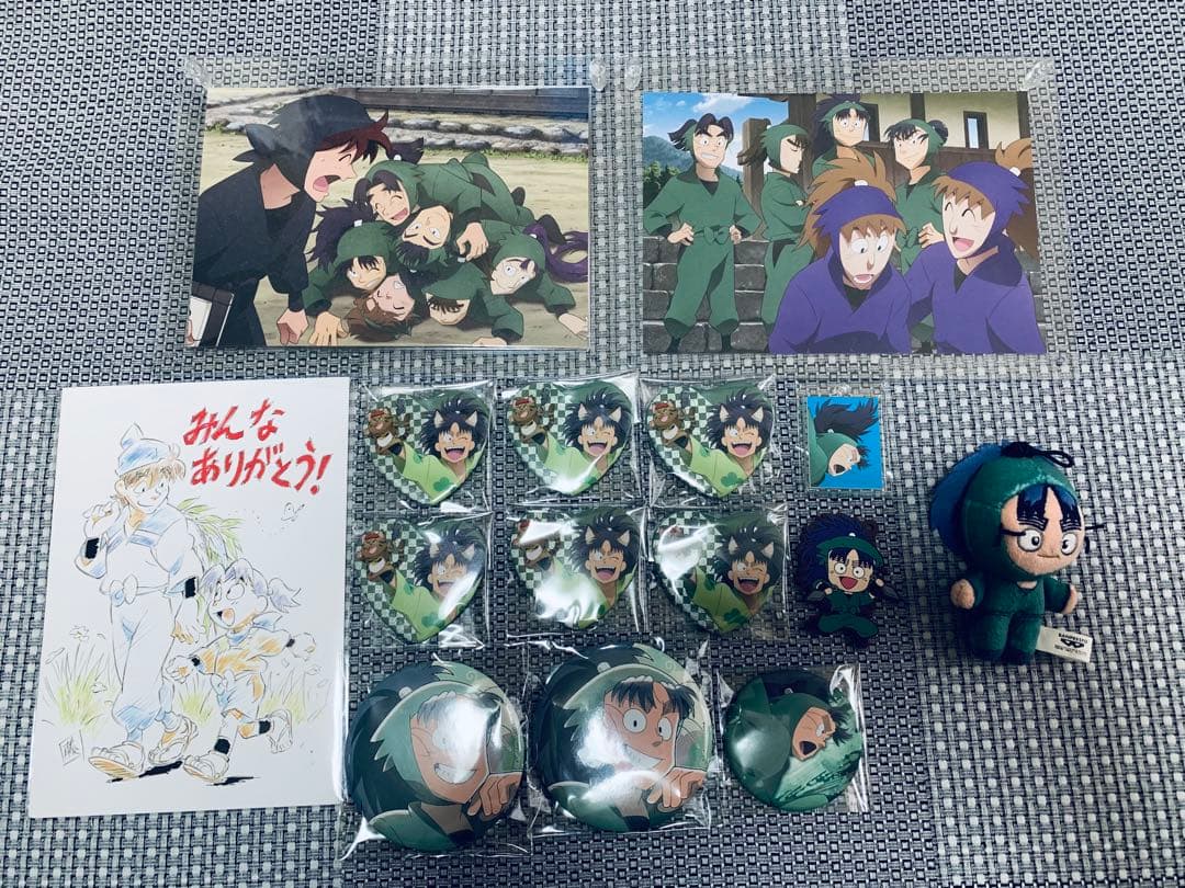 忍たま乱太郎　七松小平太　まとめ売り《購入意思のない「いいね」やめてください》