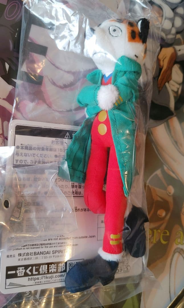 一番くじ ジョジョの奇妙な冒険 GOLDEN WIND -HITMAN TEAM