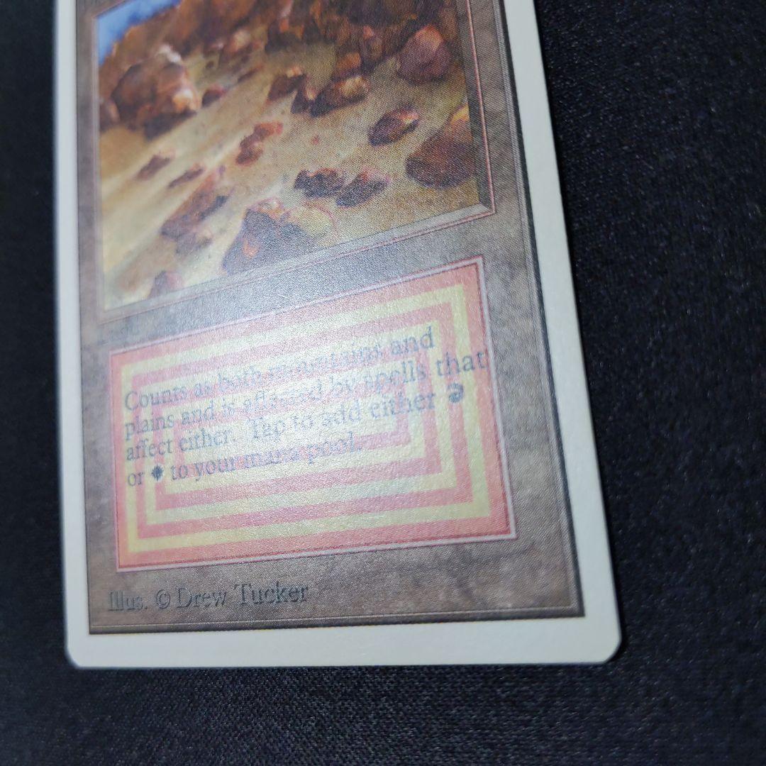 ●【貴重】【やや擦れアリ】Plateau　２ED　英語１枚