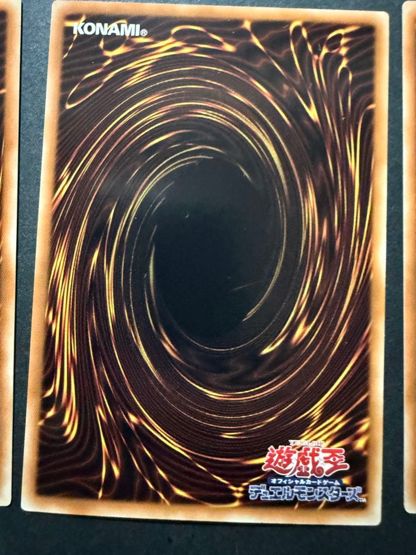 ホルスの栄光－イムセティ　アジア　25th クォーターセンチュリーシークレット