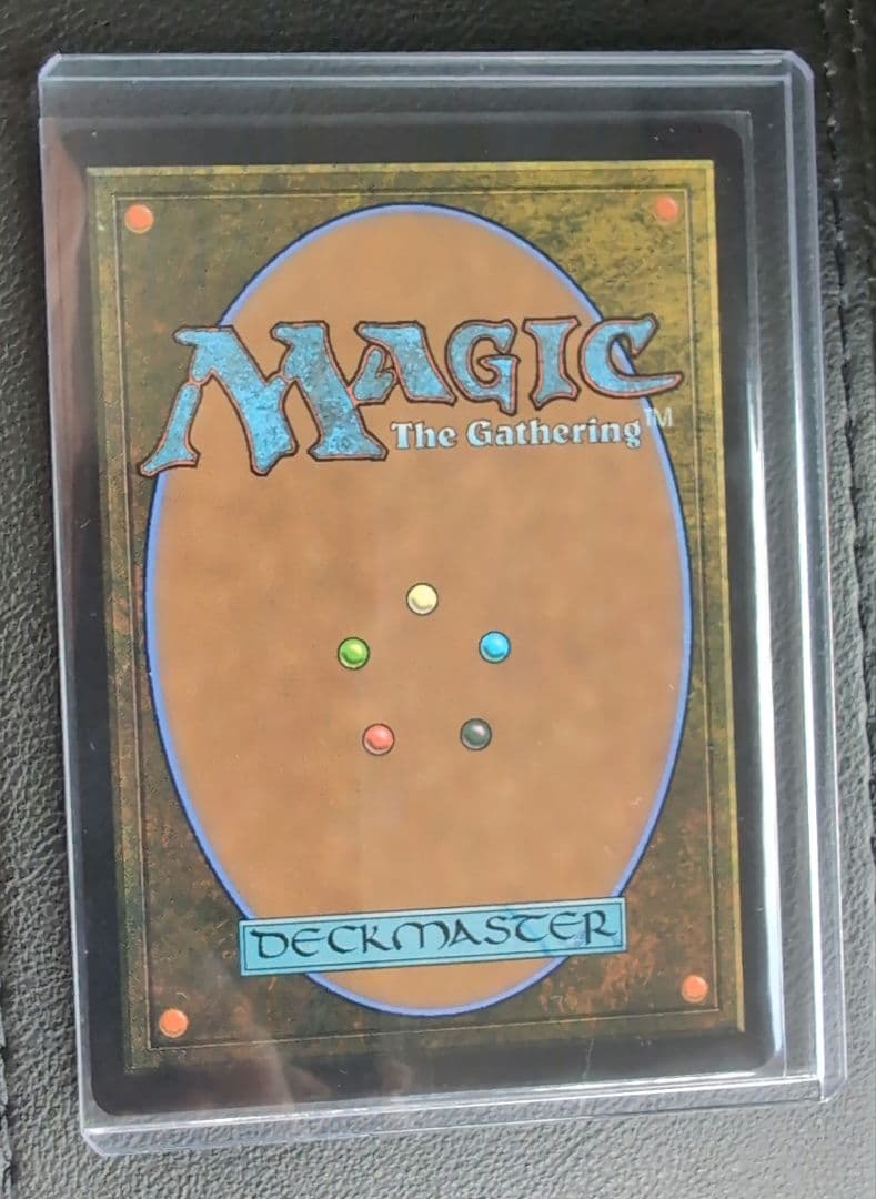 MTG 最後まで… リスティックの研究　ファイナルファンタジー