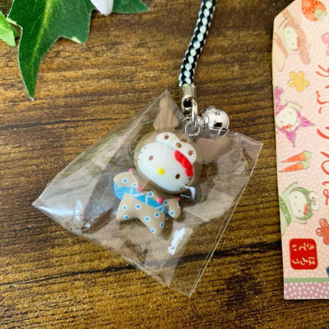 【希少】ご当地キティ　かぶりんぼ　クロミ　根付け　激レア　入手困難