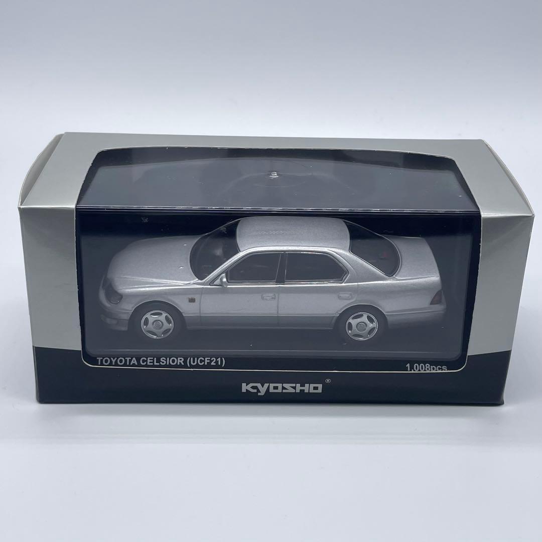 【京商】トヨタ セルシオ（UCF21）1008台限定品