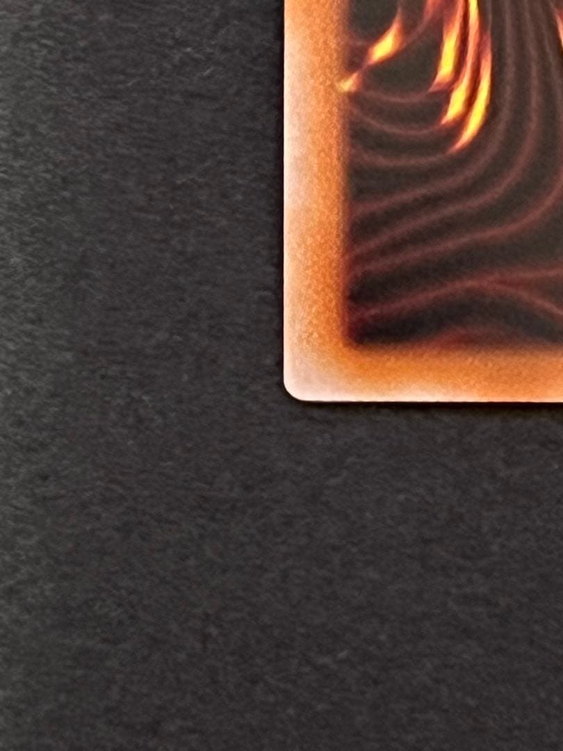 遊戯王 エクソシスターズマニフィカ プリズマ ①