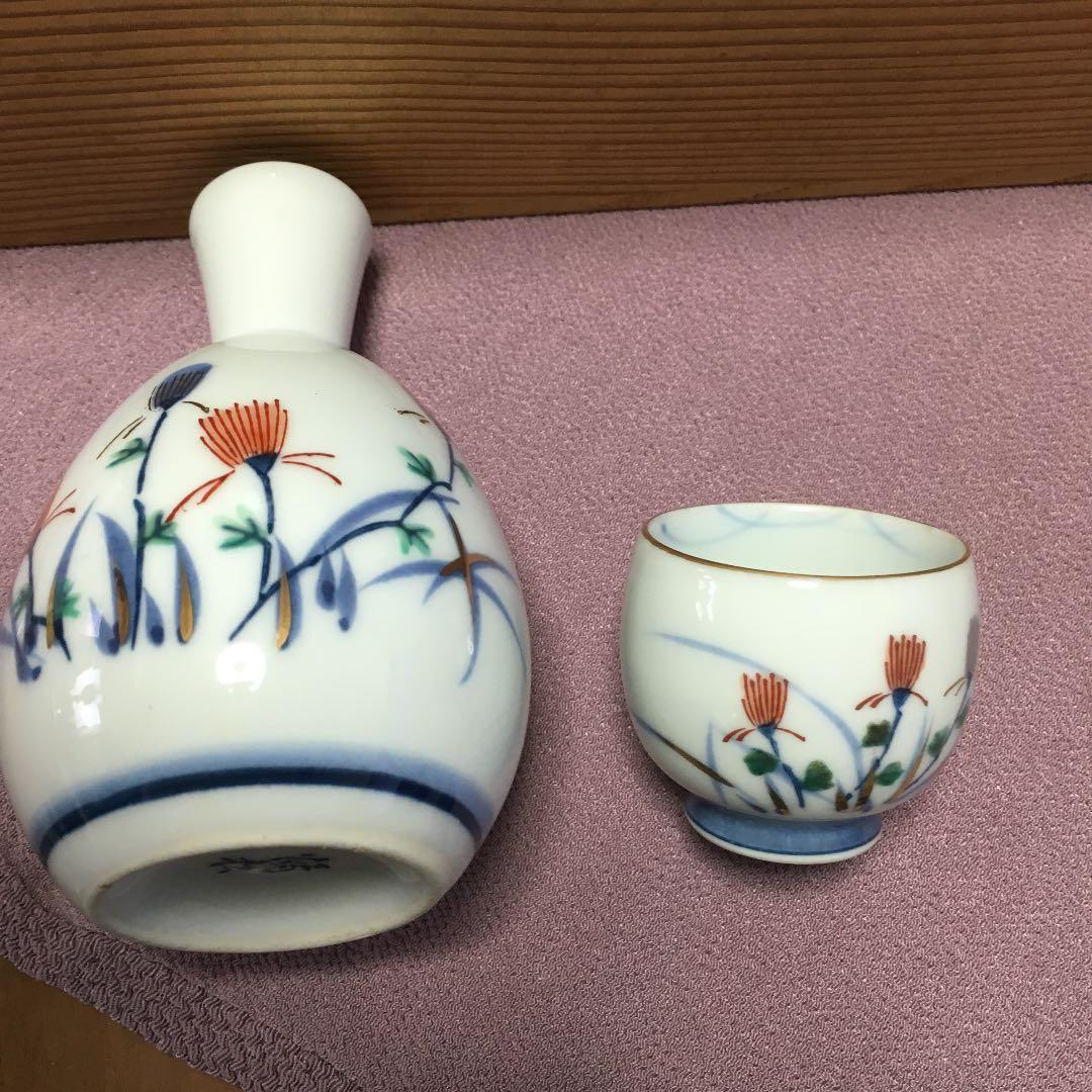 0524　有田焼 鶴松窯 酒器揃 徳利×2、お猪口×5 化粧箱付き