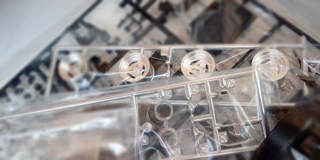 アオシマラメチューニングカー2台セット