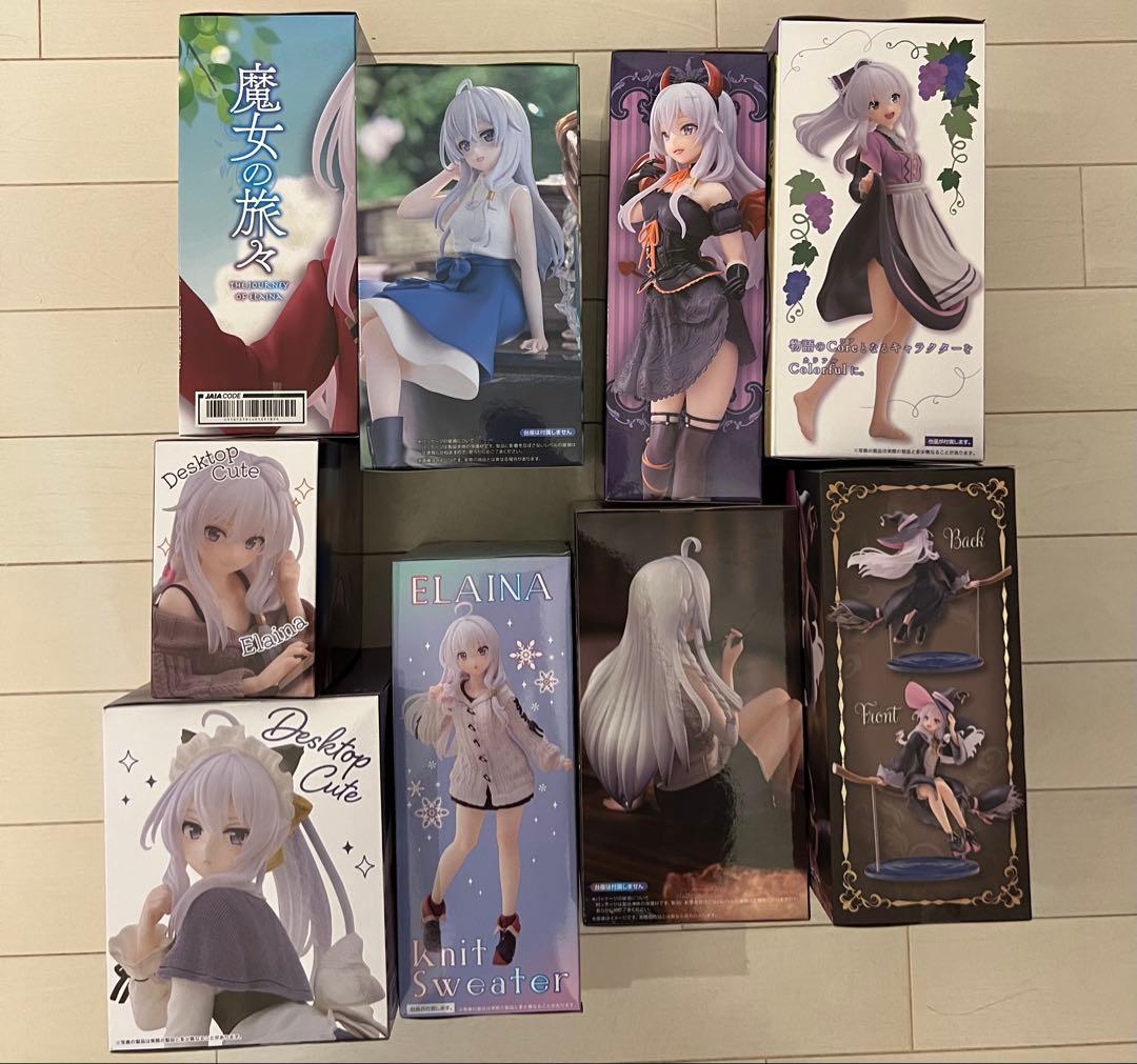 魔女の旅々　イレイナ　フィギュア