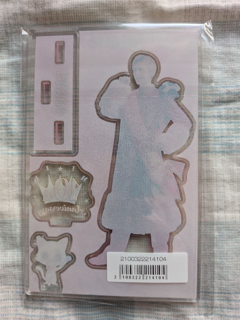 佐野勇斗 キャンドリ アクスタ 新品未開封