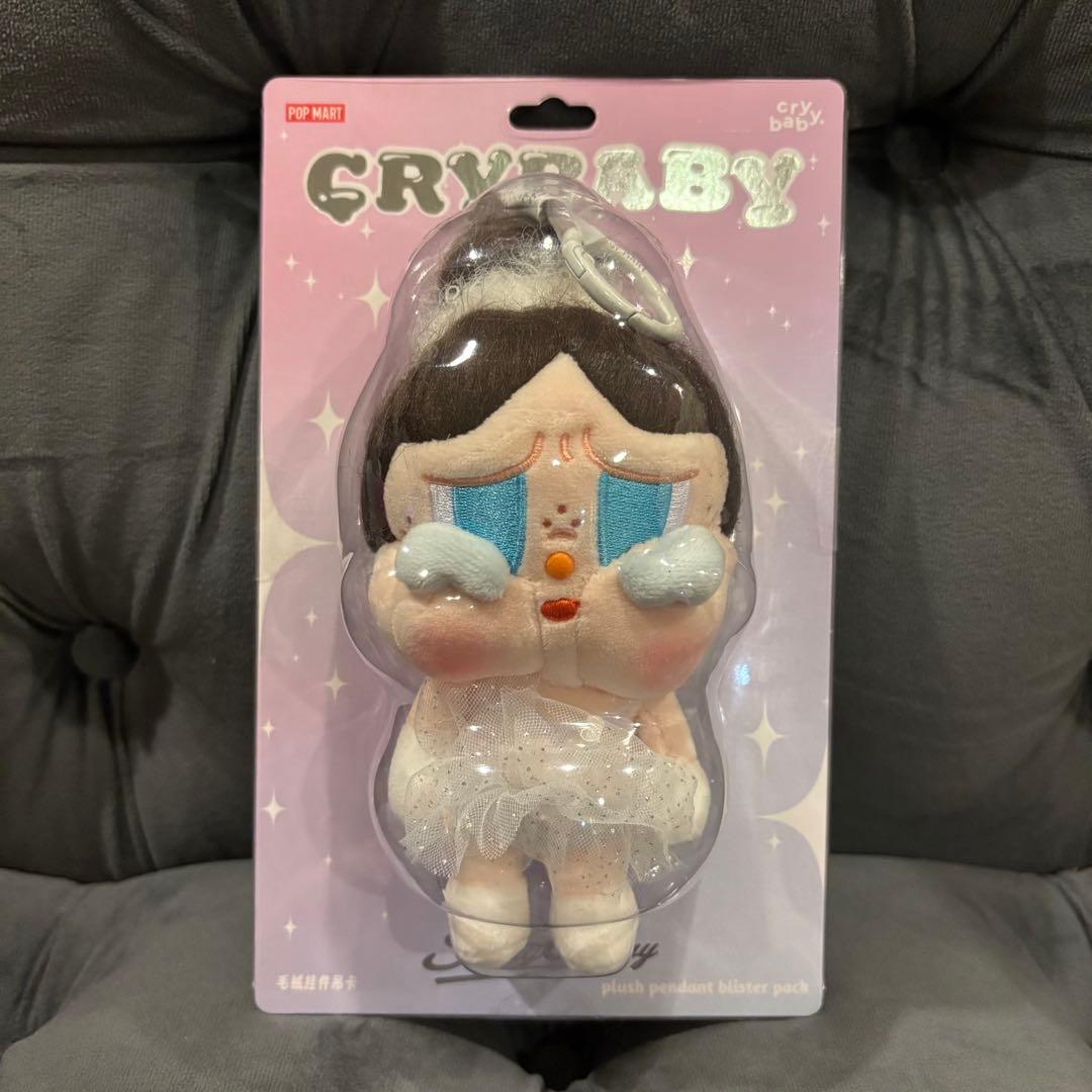 【セット/新品】POPMART ラブブ クライベビー ぬいぐるみペンダント