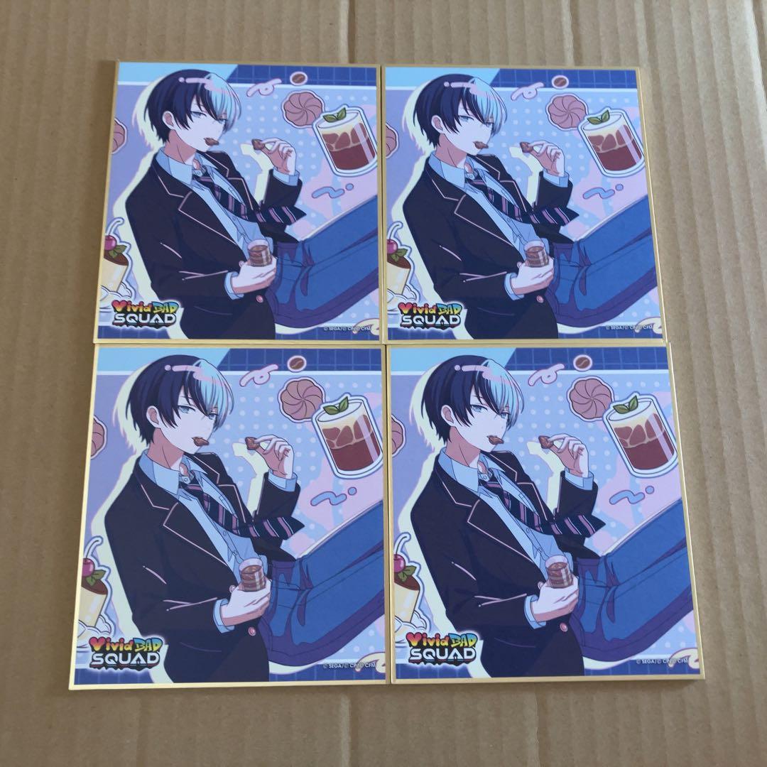 プロセカ 冬弥 色紙 バースデー